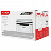 МФУ лазерное PANTUM BM2300W "3 в 1", А4, 22 стр./мин, 20000 стр/мес, Wi-Fi