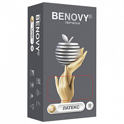 Перчатки латексные смотровые 50 пар (100 штук), размер 6-7, S (малый), бежевые, BENOVY Latex Chlorinated