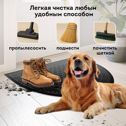 Коврик придверный 60х90 см, ЧЕРНЫЙ, грязезащитный, 430 г/м2, ПОЛУКРУГ, фактурный рисунок ЧЕШУЙКИ, ЛЮБАША, 701051