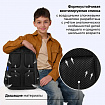 Рюкзак BRAUBERG SOFT, 2 отделения, 3 кармана, "Осколки", СВЕТЯЩИЙСЯ, 40х31х15 см, 274402