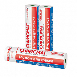 Рулон для факса 210 мм (диаметр 45 мм, длина 28 м, втулка 12 мм), ОФИСМАГ, 110269