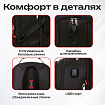 Рюкзак GERMANIUM UPGRADE Max, 3 отделения, отделение для ноутбука, USB-порт, UP-5, черный, 49х34х24 см, 271669