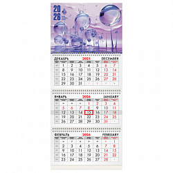 Календарь квартальный на 2026 г., 3 блока, 3 гребня, бегунок, мелованная бумага, BRAUBERG, "Фантастический мир", 116800