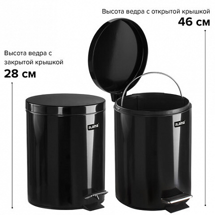 Ведро мусорное с педалью 5 литров "Classic", ЧЕРНОЕ ГЛЯНЦЕВОЕ, металлическое, со съемным внутренним ведром, LAIMA, 604943