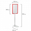 Стойка-инфодержатель напольная КОМПЛЕКТ 2 шт., А4 (высота трубки до 55 см) КРАСНАЯ, 202357