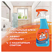 Средство для мытья стекол и зеркал 530 мл, МИСТЕР МУСКУЛ "После дождя", распылитель