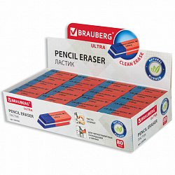 Ластик BRAUBERG "Ultra", 41х14х8 мм, красно-синий, натуральный каучук, 228708