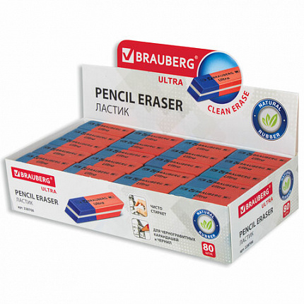 Ластик BRAUBERG "Ultra", 41х14х8 мм, красно-синий, натуральный каучук, 228708