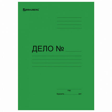 Скоросшиватель картонный мелованный BRAUBERG, гарантированная плотность 360 г/м2, зеленый, до 200 листов, 121519