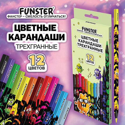 Карандаши цветные FUNSTER (ФАНСТЕР) МОНСТРИКИ, 12 цветов, черный корпус с принтом, трехгранные, 182065