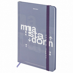 Блокнот с резинкой в клетку 96 л., А5 145х203 мм, твердая обложка, BRAUBERG, "Моноколор", 116318