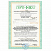 Калькулятор инженерный BRAUBERG SC-82MS (158х85 мм), 240 функций, 10+2 разрядов, темно-синий, 271721