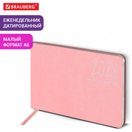 Еженедельник датированный 2026 МАЛЫЙ ФОРМАТ 105х160 мм, А6, BRAUBERG "Blaze", фольга, розовый, 117215