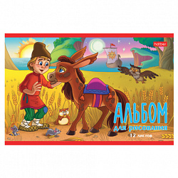 Альбом для рисования МАЛЫЙ ФОРМАТ А5 12 л., скоба, обложка картон, HATBER, 205х140 мм, "Любимые сказки", 085246, 12А5В