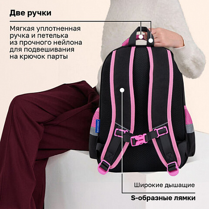 Рюкзак BRAUBERG FAVOUR, 2 отделения, 3 кармана, "Сонный котик", 40х29х15 см, 272058