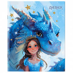 Дневник 1-11 класс 40 л., на скобе, ПИФАГОР, обложка картон, "Сказка", 107133