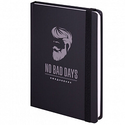 Ежедневник недатированный с резинкой А5 (145х203 мм), BRAUBERG, твердый, 128 л., "Мужской", 114559