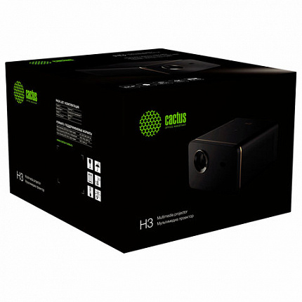 Проектор CACTUS CS-H3.SG, DLP, 1920x1080, 16:9, 10500 лм, 200000:1, 3,1 кг