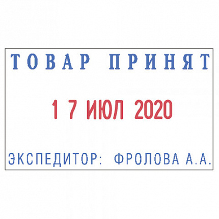 Датер самонаборный металлический, 2 строки+дата, оттиск 41х24 мм, сине-красный, TRODAT 5435, касса в комплекте, 53460