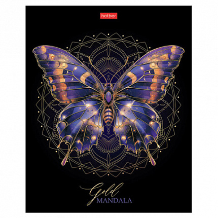 Тетрадь А5, 96 л., HATBER, скоба, клетка, матовая ламинация, 3D-фольга, "Золотая романтика" (микс), 089287, 96Т5лофВ1