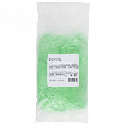 Бахилы MERIDIAN СТАНДАРТ 2,3 грамма, зеленые, КОМПЛЕКТ 100 штук (50 пар), 40х15 см, ПНД