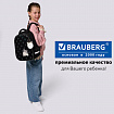 Ранец BRAUBERG LUMINOUS, 2 отделения, с брелоком, "Лапки", СВЕТЯЩИЙСЯ РИСУНОК, 38х29х16 см, 271366