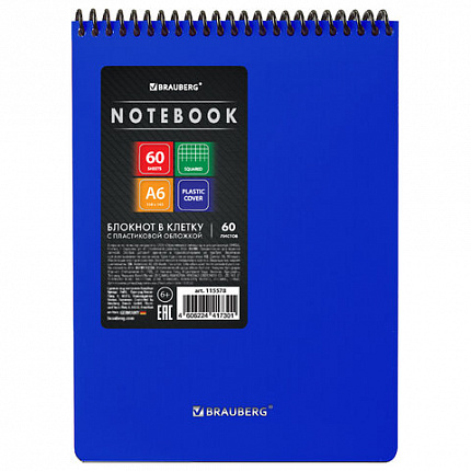 Блокнот МАЛОГО ФОРМАТА А6, 60 л., обложка пластик, клетка, BRAUBERG "Metropolis", АССОРТИ, 115578