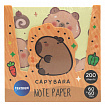 Блок для записей непроклеенный "Капибара", 60х60 мм, 200 листов, ассорти, СNT, 81279