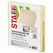 Папки-разделители картотечные А4, КОМПЛЕКТ 30 шт., 295х240 мм, бежевые, STAFF, 270938