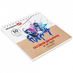Скетчбук для маркеров, бумага 160 г/м2, 190х190 мм, 50 л., гребень, подложка, BRAUBERG ART CLASSIC, "Кеды", 115078 