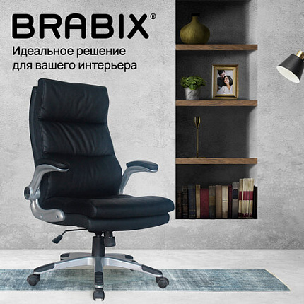 Кресло офисное BRABIX "Fregat EX-510", рециклированная кожа, черное, 530863