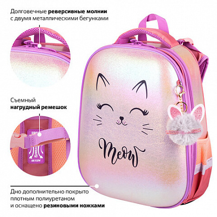 Ранец BRAUBERG SHINY, 2 отделения, с брелком, "Счастливый кот", 38х28х14 см, 270697