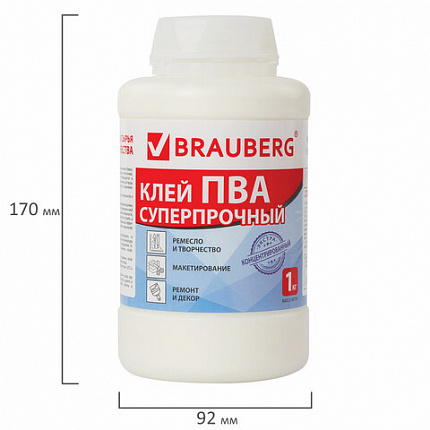 Клей ПВА BRAUBERG, 1 кг, суперпрочный (керамика, ткань, кожа, дерево, бумага, картон), 600984