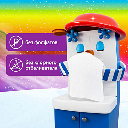 Стиральный порошок-автомат 15 кг, МИФ, 100 стирок, 80769432