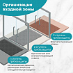 Коврик придверный 90х150 см, СЕРЫЙ, влаго-грязезащитный, 300 г/м2, мелкий рубчик, PRIMILA (ПРИМИЛА) STANDARD, 701021
