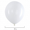 Шары воздушные 30 см, 100 штук, "ОДНОЦВЕТНЫЕ", белые, BRAUBERG KIDS, 591875