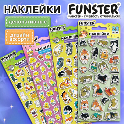 Наклейки декоративные "Настроение", 17,5х9 см, ассорти 4 вида, FUNSTER (ФАНСТЕР), 666098