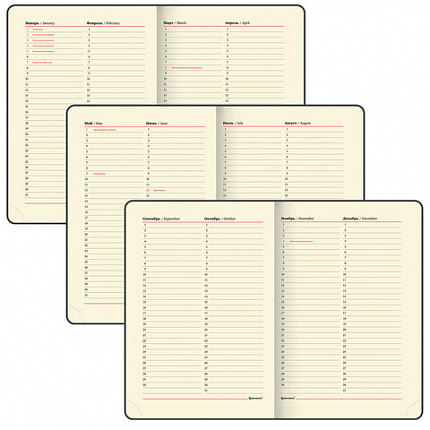 Ежедневник недатированный А5 138х213 мм BRAUBERG "Imperial" под кожу, 160 л., зеленый, 111855