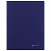 Папка с боковым металлическим прижимом и внутренним карманом BRAUBERG "Диагональ", темно-синяя, до 100 листов, 0,6 мм, 221357