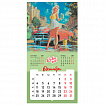Календарь настенный перекидной 2027 г., BRAUBERG, 12 листов, 28,5х57 см, "Pin up", 118421