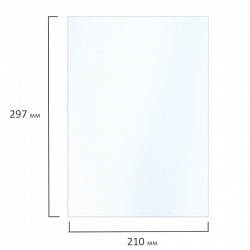 Фотобумага САМОКЛЕЯЩАЯСЯ глянцевая, А4, 135 г/м2, 20 листов, BRAUBERG EXTRA, 364490