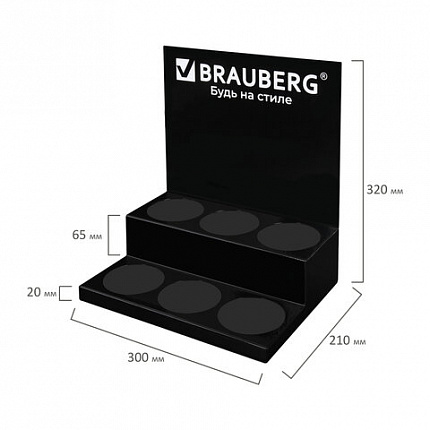 Подставка под ручки и карандаши в тубах BRAUBERG, металл, 6 отделений, 32x30x21 см