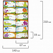 Наклейки для маркировки школьных принадлежностей "Зверушки", 12 штук, 14х21 см, ЮНЛАНДИЯ, 662708