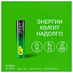 Батарейки КОМПЛЕКТ 4 шт., GP Ultra Plus G-Tech, AAA (LR03), алкалиновые, мизинчиковые, 24AUPA21-2CRSB4