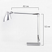 Настольная лампа / светильник SONNEN PH-104, на подставке, LED, 8 Вт, металлический корпус, серый, 236691