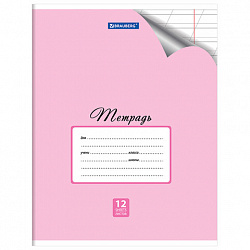 Тетрадь 12 л. BRAUBERG "ЭКО", косая линия, обложка картон 170 г/м2, ПАСТЕЛЬНАЯ С УГОЛКОМ, 104504