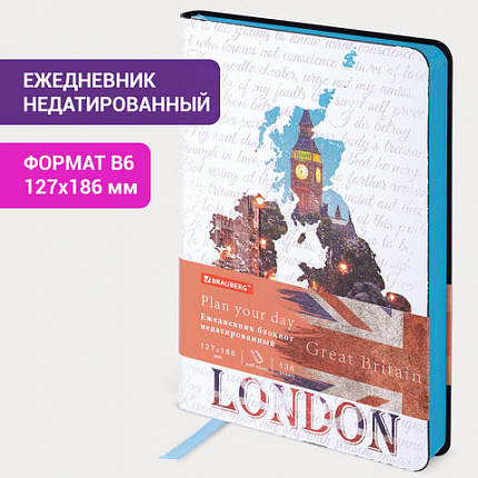 Ежедневник недатированный B6 (127х186 мм), BRAUBERG VISTA, под кожу, гибкий, 136 л., "Great Britain", 112108