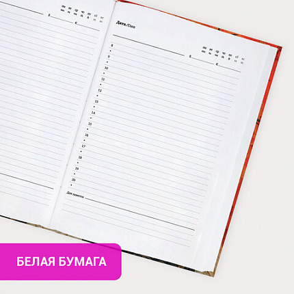 Ежедневник недатированный с резинкой А5 145х203 мм, BRAUBERG, твердый, фольга, 128 л., "Red vibe", 116298
