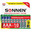 Батарейки КОМПЛЕКТ 10 шт., SONNEN Super Alkaline, AAA (LR03, 24А), алкалиновые, мизинчиковые, короб, 454232