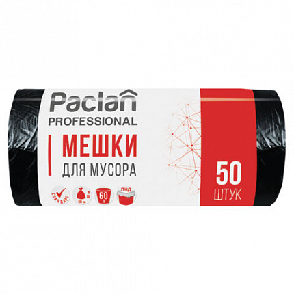 Мешки для мусора 60 л, черные, в рулоне 50 шт., ПНД, 6,2 мкм, 60х80 см, PACLAN "Professional", 40401